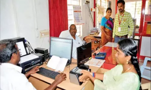 ஆதார் மையத்தில் சூப்பர்வைசர் வேலை: விண்ணப்பிப்பது எப்படி? ஆதார் மையத்தில் சூப்பர்வைசர் வேலை: விண்ணப்பிப்பது எப்படி?