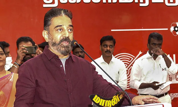 மக்கள் நீதி மய்யத்தில் இன்று முதல் விருப்ப மனு: ரூ.50 ஆயிரம் கட்டணம் - தொண்டர்கள் அதிர்ச்சி