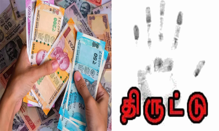 ஓட்டலில் ரூ.2 லட்சம் திருட்டு: மர்ம நபருக்கு போலீஸ் வலைவீச்சு