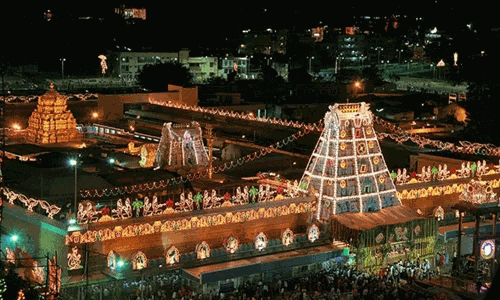 திருப்பதியில் சர்வ தரிசன டோக்கன் 3 நாட்கள் நிறுத்தம்