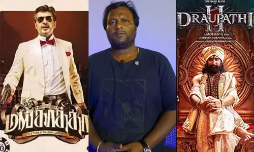 “மங்காத்தா” அலையால் “திரௌபதி 2” படத்தின் வசூல் பாதிப்பு - மோகன் ஜி வேதனை “மங்காத்தா” அலையால் “திரௌபதி 2” படத்தின் வசூல் பாதிப்பு - மோகன் ஜி வேதனை