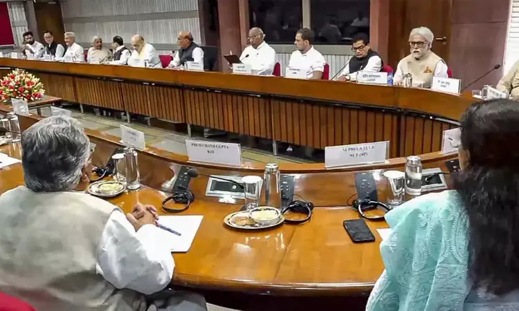 பட்ஜெட் கூட்டத்தொடர்: நாளை மறுநாள் நடைபெறுகிறது அனைத்துக்கட்சி கூட்டம் பட்ஜெட் கூட்டத்தொடர்: நாளை மறுநாள் நடைபெறுகிறது அனைத்துக்கட்சி கூட்டம்