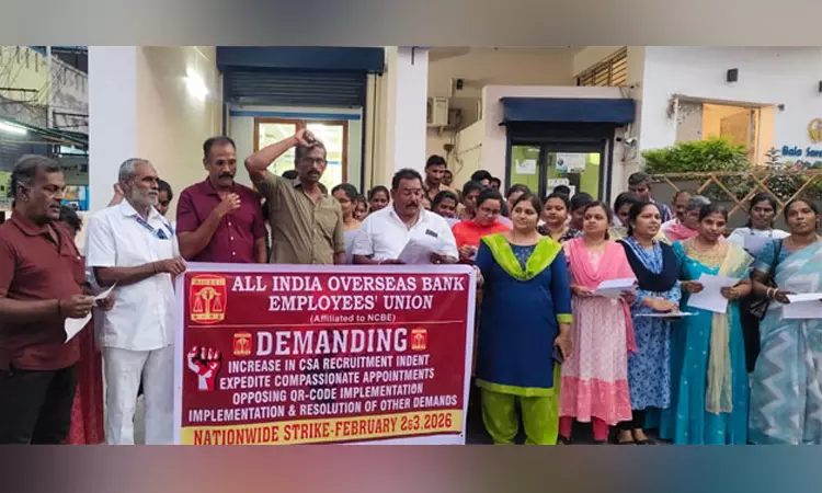 பிப்ரவரி 2, 3ல் அகில இந்திய ஓவர்சீஸ் வங்கி ஊழியர்கள் வேலைநிறுத்தம் பிப்ரவரி 2, 3ல் அகில இந்திய ஓவர்சீஸ் வங்கி ஊழியர்கள் வேலைநிறுத்தம்