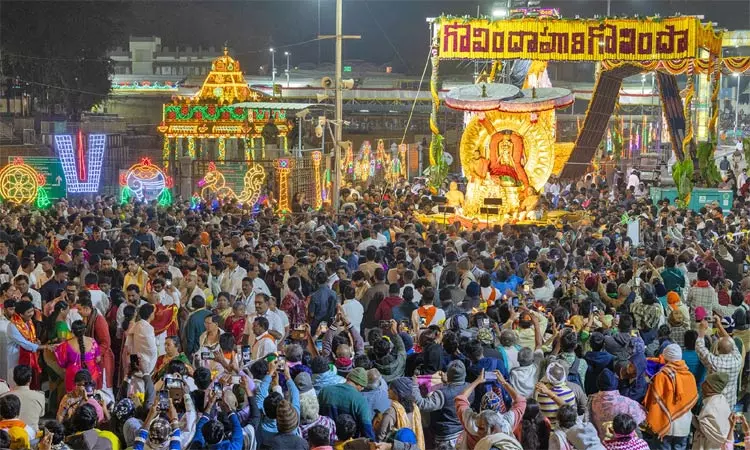 திருப்பதி ஏழுமலையான் கோவிலில் கோலாகலமாக தொடங்கியது ரத சப்தமி விழா திருப்பதி ஏழுமலையான் கோவிலில் கோலாகலமாக தொடங்கியது ரத சப்தமி விழா