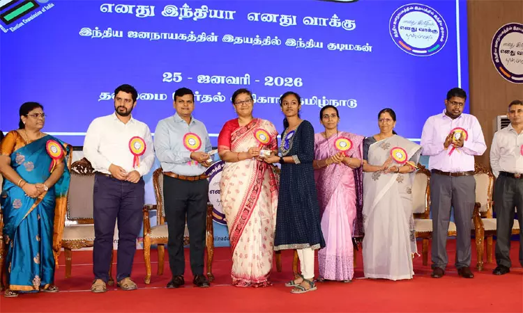 சென்னையில் தேசிய வாக்காளர் தின விழா - தலைமை தேர்தல் ஆணையர் பங்கேற்பு சென்னையில் தேசிய வாக்காளர் தின விழா - தலைமை தேர்தல் ஆணையர் பங்கேற்பு