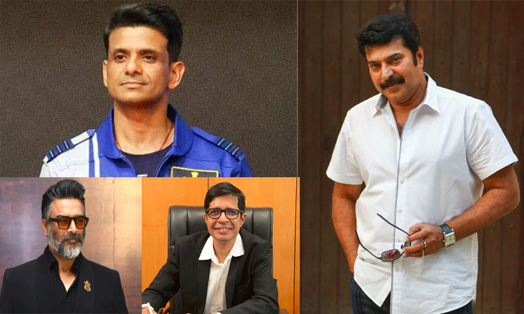 5 பேருக்கு பத்ம விபூஷண் விருது :நடிகர் மம்முட்டி உட்பட 13 பேருக்கு பத்ம பூஷண்; தமிழகத்தை சேர்ந்த 13 பேருக்கு பத்ம விருது