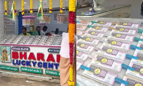 கேரள அரசின் புத்தாண்டு பம்பர் லாட்டரி குலுக்கல்:ரூ.20 கோடி வென்ற அதிர்ஷ்டசாலி யார்?