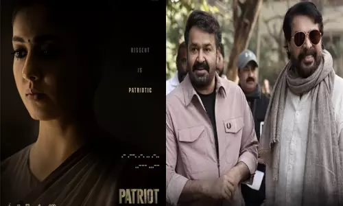 “பேட்ரியாட்” படத்தின் புதிய போஸ்டர் வெளியீடு