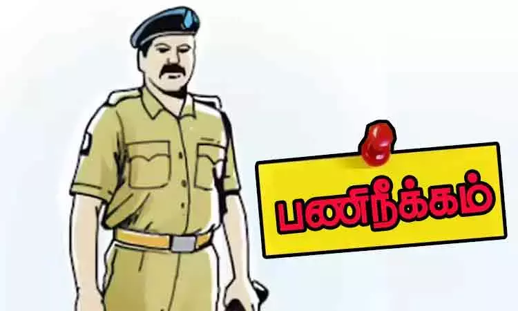 மாணவி பலியான வழக்கில் கடமை தவறிய போலீஸ் அதிகாரிகள் பணியிடை நீக்கம் மாணவி பலியான வழக்கில் கடமை தவறிய போலீஸ் அதிகாரிகள் பணியிடை நீக்கம்