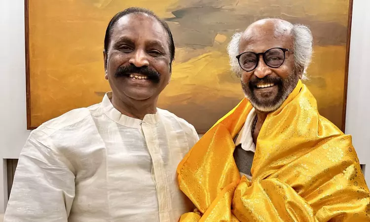 வடநாட்டு அரசியலில் வரப்போகும் திருப்பம் - ரஜினி... ... இன்றைய முக்கிய செய்திகள்... சில வரிகளில்... 26.01.2026 வடநாட்டு அரசியலில் வரப்போகும் திருப்பம் - ரஜினி... ... இன்றைய முக்கிய செய்திகள்... சில வரிகளில்... 26.01.2026