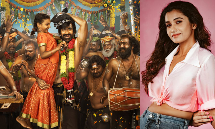 ரவி தேஜாவுக்கு ஜோடியான பிரியா பவானி சங்கர்...டைட்டில் அறிவிப்பு