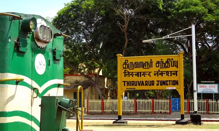 திருவாரூர் மாவட்டத்திற்கு 28-ம் தேதி உள்ளூர் விடுமுறை திருவாரூர் மாவட்டத்திற்கு 28-ம் தேதி உள்ளூர் விடுமுறை