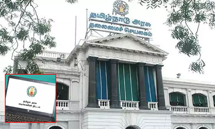 முனைவர் பட்ட ஆய்வு மாணவர்களுக்கும் இலவச மடிக்கணினி வழங்க எஸ்.டி.பி.ஐ. கட்சி கோரிக்கை