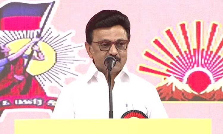 ‘நீதிக்கட்சி ஆட்சியில்தான் பெண்களுக்கு முதன்முதலாக வாக்குரிமை வழங்கப்பட்டது’ - மு.க.ஸ்டாலின்