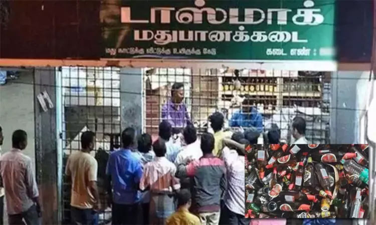 குடியரசு தின விடுமுறை எதிரொலி: ‘டாஸ்மாக்’ கடைகளில் ஒரே நாளில் ரூ.220 கோடிக்கு மது விற்பனை