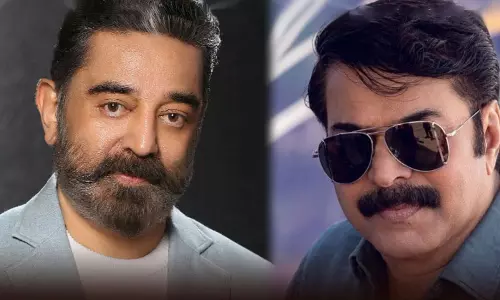 Me and him... - Kamal Haasan extends wishes to actor Mammootty.