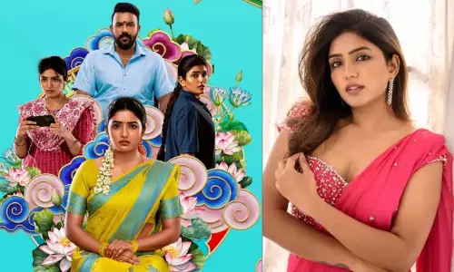 Eesha Rebbas new film... Vijay Deverakonda released the trailer Eesha Rebbas new film... Vijay Deverakonda released the trailer