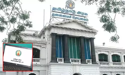 முனைவர் பட்ட ஆய்வு மாணவர்களுக்கும் இலவச மடிக்கணினி வழங்க எஸ்.டி.பி.ஐ. கட்சி கோரிக்கை