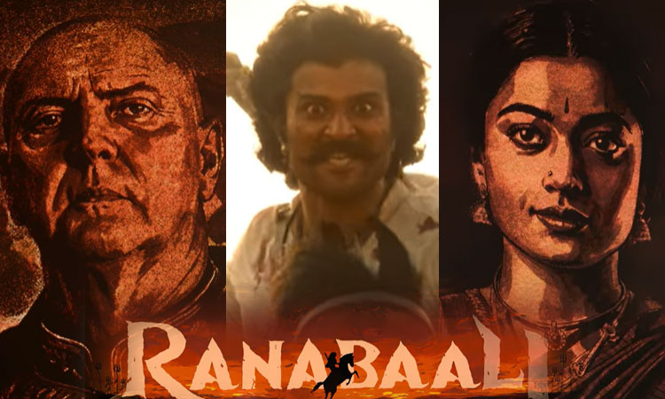 3-வது முறையாக இணைந்த விஜய் தேவரகொண்டா, ராஷ்மிகா மந்தனா...டைட்டில் கிளிம்ப்ஸ் வெளியீடு