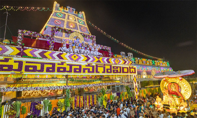 திருப்பதி ஏழுமலையான் கோவில் ரத சப்தமி விழாவில் 3 லட்சம் பக்தர்கள் சாமி தரிசனம்