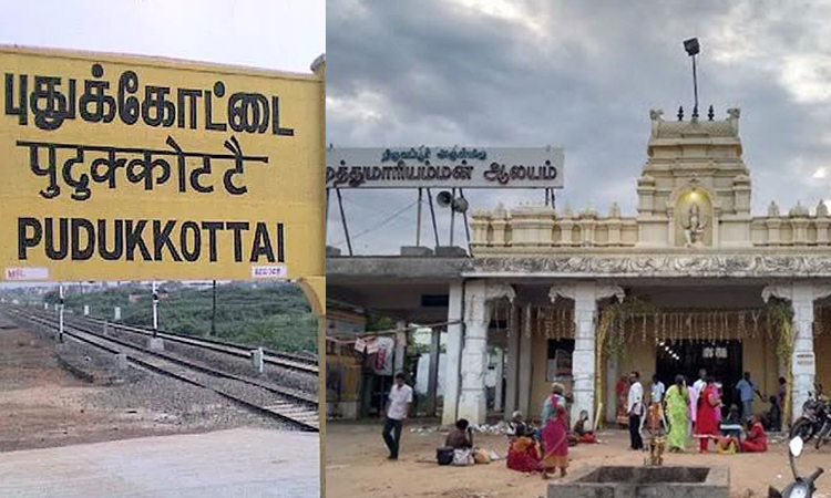 புதுக்கோட்டை மாவட்டத்திற்கு நாளை உள்ளூர் விடுமுறை