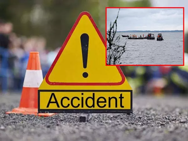 அசாம்: ஆற்றில் கவிழ்ந்த படகு; 6 பேர் மாயம் அசாம்: ஆற்றில் கவிழ்ந்த படகு; 6 பேர் மாயம்