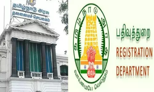 பத்திரப் பதிவுத்துறையில் 11 முக்கிய மாற்றங்கள்... இதோ தெரிந்து கொள்ளுங்கள்.. பத்திரப் பதிவுத்துறையில் 11 முக்கிய மாற்றங்கள்... இதோ தெரிந்து கொள்ளுங்கள்..