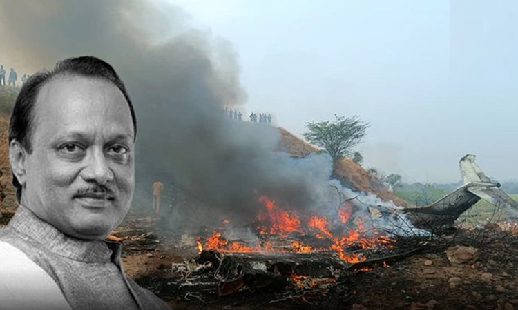 விமான விபத்தில் மராட்டிய துணை முதல்-மந்திரி அஜித் பவார் உயிரிழப்பு