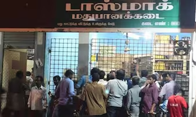திருவாரூர் மாவட்டத்தில் 1-ந் தேதி டாஸ்மாக் மூடல்