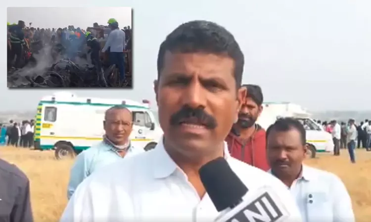 விமான விபத்தில் அஜித் பவார் பலி.. நடந்தது என்ன..? விபத்தை நேரில் பார்த்தவர் பரபரப்பு பேட்டி விமான விபத்தில் அஜித் பவார் பலி.. நடந்தது என்ன..? விபத்தை நேரில் பார்த்தவர் பரபரப்பு பேட்டி