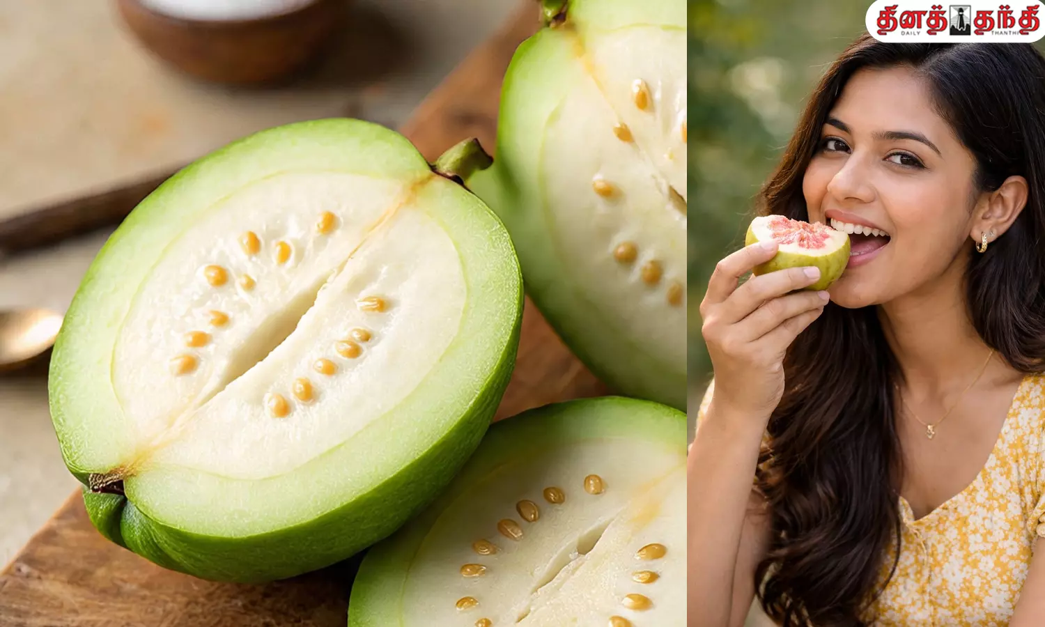குளிர்காலத்தில் ஏன் கொய்யாப்பழம் சாப்பிட வேண்டும்?
