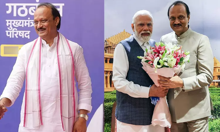 அஜித் பவார் மரணம்; சரத் பவாரை தொடர்பு கொண்டு இரங்கல் தெரிவித்த பிரதமர் மோடி அஜித் பவார் மரணம்; சரத் பவாரை தொடர்பு கொண்டு இரங்கல் தெரிவித்த பிரதமர் மோடி