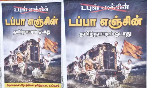 ஈரோட்டில் தேசிய ஜனநாயக கூட்டணிக்கு எதிராக ஒட்டப்பட்ட போஸ்டரால் பரபரப்பு