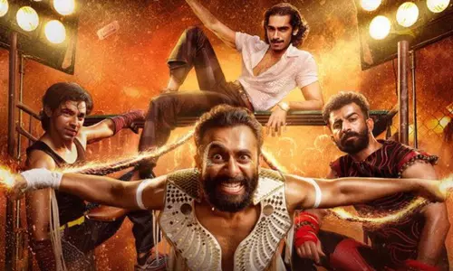 மம்முட்டி சிறப்பு தோற்றத்தில் நடித்துள்ள சத்தா பச்சா படம் தமிழில் வெளியாவது எப்போது? மம்முட்டி சிறப்பு தோற்றத்தில் நடித்துள்ள சத்தா பச்சா படம் தமிழில் வெளியாவது எப்போது?