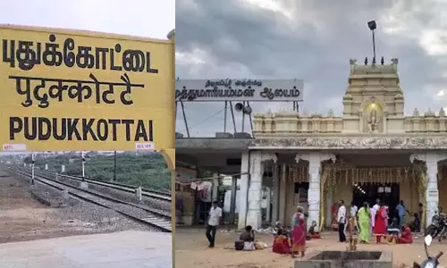 புதுக்கோட்டை மாவட்டத்திற்கு இன்று உள்ளூர் விடுமுறை புதுக்கோட்டை மாவட்டத்திற்கு இன்று உள்ளூர் விடுமுறை