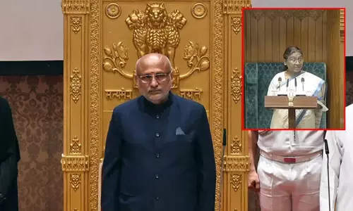 நாடாளுமன்றத்தில் ஜனாதிபதி ஆற்றிய உரை வளர்ச்சிக்கான பார்வை கொண்டது: துணை ஜனாதிபதி நாடாளுமன்றத்தில் ஜனாதிபதி ஆற்றிய உரை வளர்ச்சிக்கான பார்வை கொண்டது: துணை ஜனாதிபதி